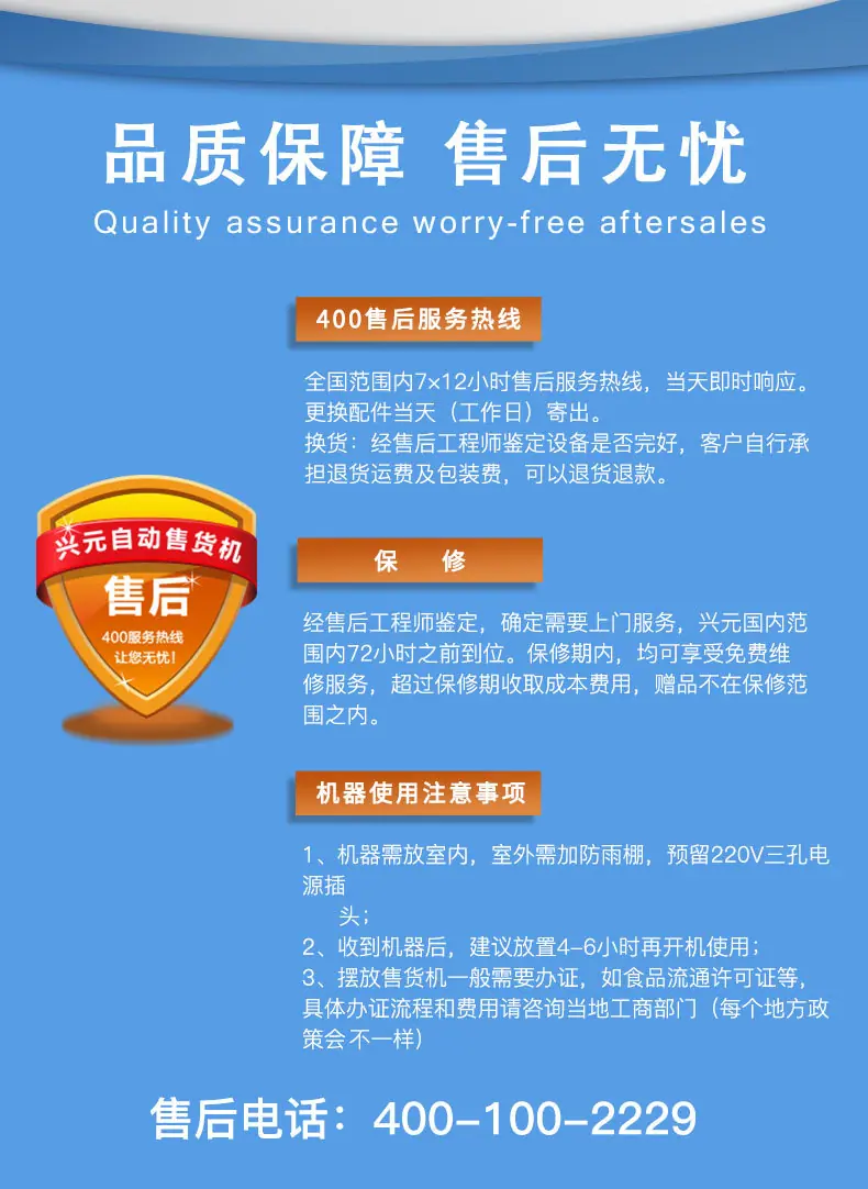 1稿_10.jpg