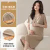 Nova Camisola de Verão Xiyue em Modal com Bojo, Vestido de Casa Casual e Confortável para Gestantes antes e depois do Parto