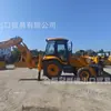 Retroexcavadora Original Jcb3Cx Excavadora Cargadora Carga Frontal y Excavación Trasera Máquina Multiusos