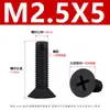 Tornillos Mecánicos de Nylon con Cabeza de Cruz Ranurada Negros, Tornillos de Plástico, Tornillos de Plástico de Cabeza Plana de Cruz Km M2-M8