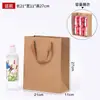 Saco de papel kraft com alça para milk tea rasgado à mão embalagem para chá de pato assado com mel saco para loja de roupas banca óleo