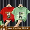 Camisa de Algodão Puro Estilosa de Manga Curta para Meninos no Verão, Top Fresco Esportivo de Meia Manga para Crianças Maiores, Novo Conjunto de Verão Tendência para Meninos 2026