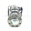 Jd745X Acero Inoxidable 304 Válvula de Control para Bomba de Agua Multifuncional Cierre Rápido Cierre Lento Válvula de Retención Válvula Antigolpe de Ariete Fabricante