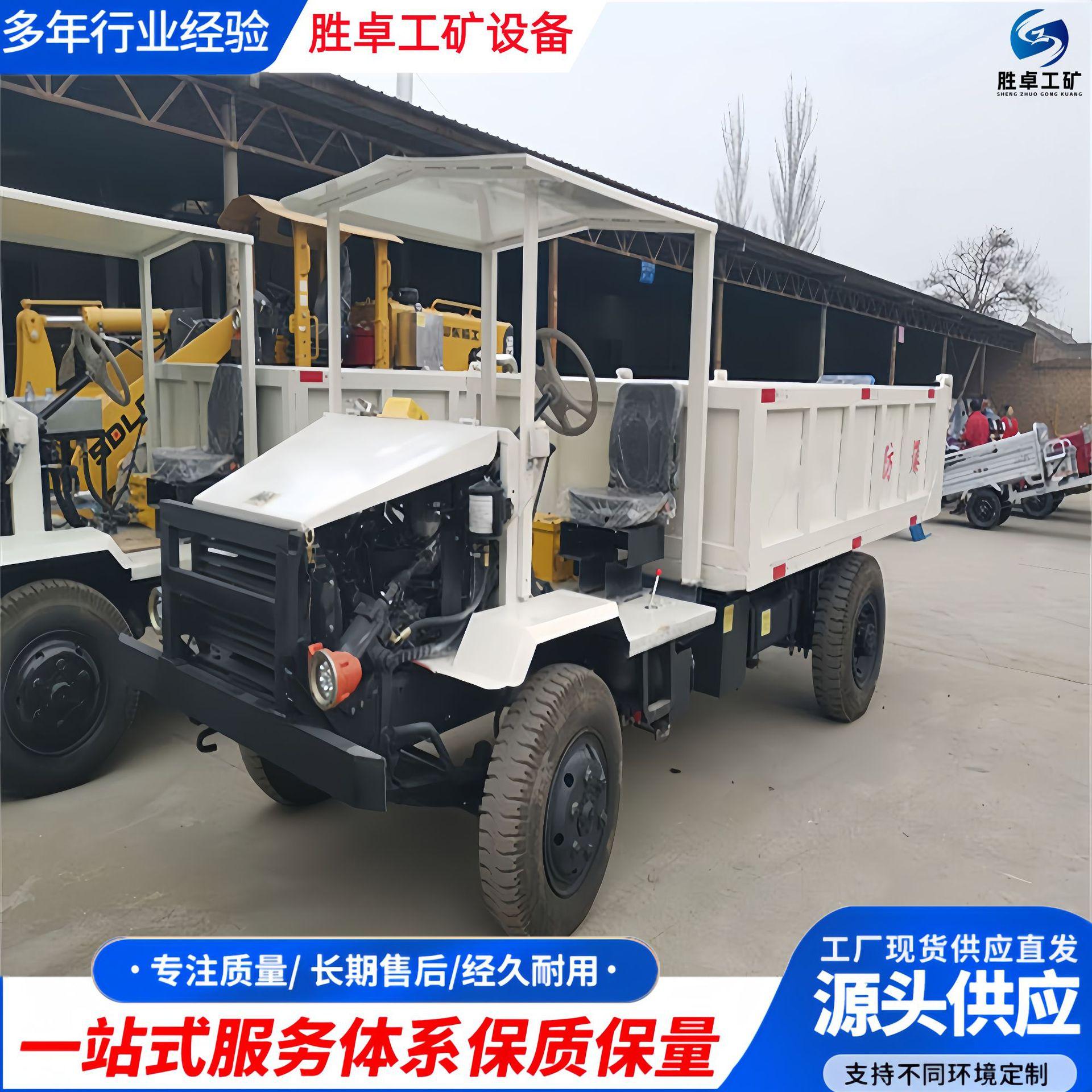 无轨胶轮车 (7).jpg
