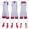 Traje de Baloncesto de Agencia de Comerciantes de China para Adultos y Niños Transpirable Personalidad Placa Ligera Camiseta de Baloncesto Transferencia Digital Fábrica