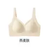 Suporte de Alça de Geléia Sem Fio Reunião Comércio Exterior Europeu e Americano Roupa Íntima Sexy Sutiã Plus Size Sutiã Sem Costura