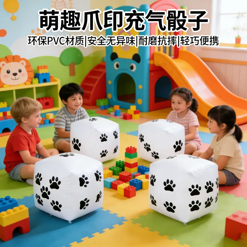 微信图片_20260122144943