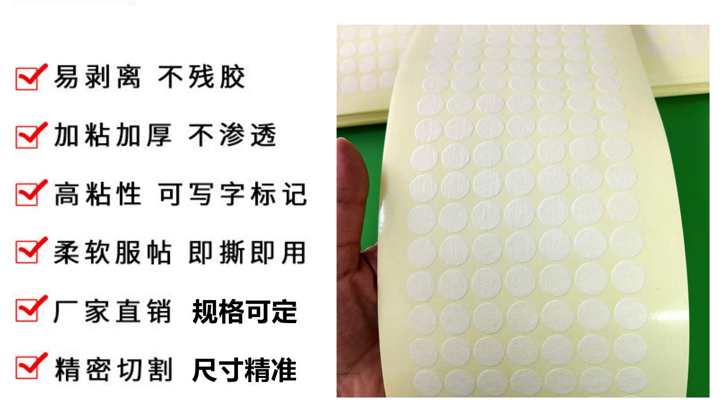 屏幕截图 2023-05-06 110226_副本.png