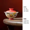 Colección de juego de té de cerámica pintado a mano con engobe: gaiwan, tetera, taza de maestro, taza de degustación, soporte para tetera, taza de café
