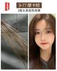 Creme de Tintura de Cabelo com Fragrância Suave para Cobrir Cabelos Grisalhos, Cor da Moda Estilo Japonês, Tintura de Cabelo de Um Passo na Cor Chá com Leite, Cinza Avelã e Cor Bolinho de Arroz, Sem Necessidade de Descoloração