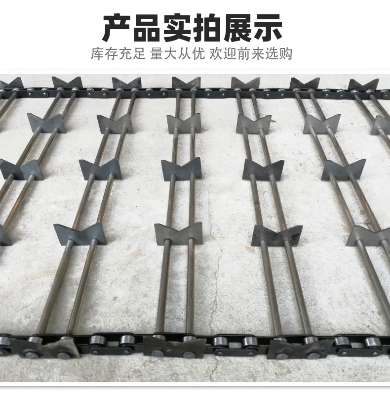 支杆链_12.jpg