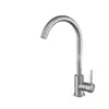 Torneira de Cozinha de Aço Inoxidável 304 para Pia, à Prova de Salpicos de Água Fria, Doméstica, de Água Fria Única, Torneira Giratória para Lavatório