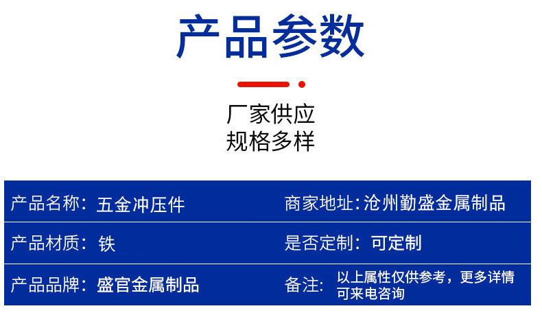 详情_03.jpg