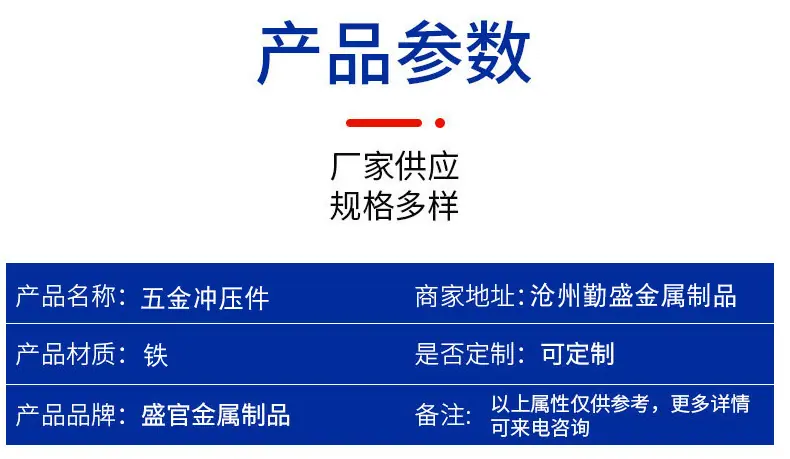 详情_03.jpg