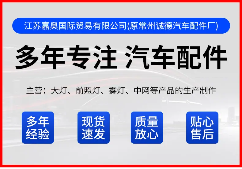 详情_01