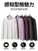 Camiseta de Função para Exterior Secagem Rápida Feminina Nova 7A Antibacteriana Respirável Manga Longa Corta-vento Amiga da Pele Camada Base para Caminhada Masculina