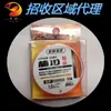 Linha de pesca importada do Japão alta resistência e tenacidade Super resistente ao desgaste carretel de linha de pesca linha de pesca 50 metros linha secundária Linha principal equipamento de pesca atacado