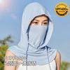 Mascarilla de protección solar para mujer, protección UV facial completa, para ciclismo, coche eléctrico, transpirable, con mangas para el cuello, bufanda de seda helada, protección para el cuello, mascarilla todo en uno