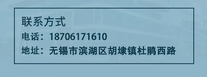 企业微信截图_17297589262935(1)