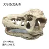 Acuario Paisajismo Tanque de Peces Adornos Calavera Hueso Araña Caja Halloween Dinosaurio Calavera de Resina Decoración de Paisajismo Araña