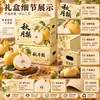 Caja de Regalo de Fruta de Pera Akiyama Caja Vacía Caja de Embalaje de Regalo de Alta Gama Logotipo Personalizable Compra Grupal Regalo Personalización Disponible