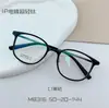 Armazón de Gafas Cuadrado Grande de Medio Titanio Ultraligero para Hombres y Mujeres Armazón de Gafas Sencillo Verde Oliva con Armazón de Titanio M8316