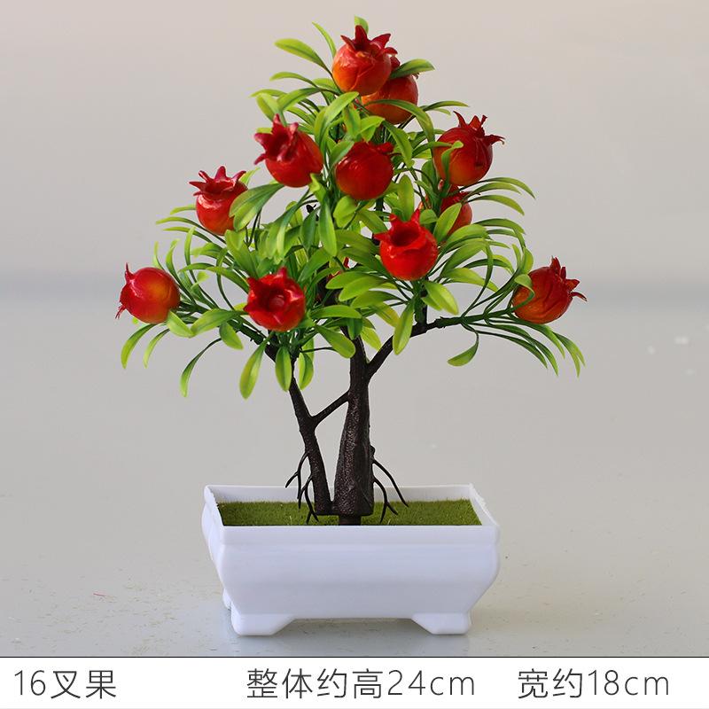 16目果草莓1