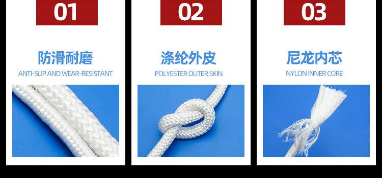 详情4.jpg