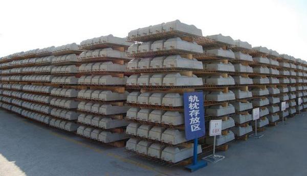 铁路水泥枕2.jpg