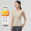 Chaleco Térmico para Mujer de Nuevo Estilo con Tacto de Terciopelo, Cuello en V, Forro de Felpa, con Sujetador Incorporado y Almohadillas en el Pecho, Chaleco Cálido de Invierno para Mujer