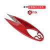 PIN Daji Pinzi Tijeras de Hilo de Doble Filo Acero Inoxidable de Alta Calidad para el Hogar Hechas a Mano Pequeñas Tijeras de Sastre Tijeras para Hilo Tijeras para Hilo en Forma de U