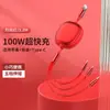 Cable de carga rápida retráctil cuatro en uno de 100W, cable de datos de almacenamiento portátil multifuncional uno a cuatro para teléfonos móviles, portátiles y uso en el coche