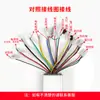 Motor de Buje para Bicicleta Eléctrica de 36V 350W con Tracción Trasera y Velocidad Variable El Kit de Velocidad Variable Solo es Adecuado para Ruedas de Velocidad Variable Rotatoria