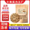 Guocuntang day lily e golden needle atacado vegetais desidratados capim neisso seco produtos agrícolas especialidade atacado