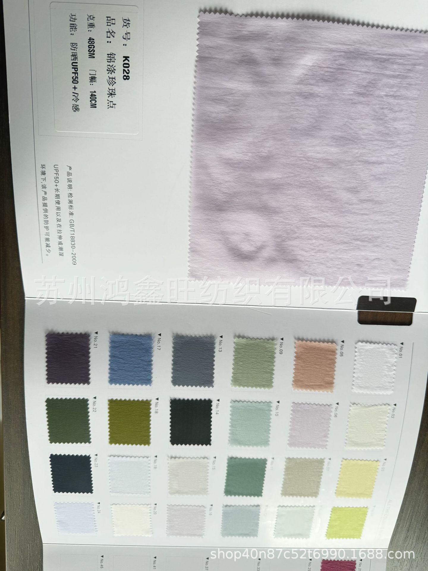 微信图片_20250401163840_副本_副本