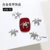 2026 Año del Caballo Accesorios de Aleación para Uñas Modelo Nuevo con Pedrería y Perlas Decoraciones de Caballo Pequeño con Pedrería para Uñas Portátiles