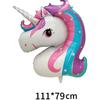 Venta Caliente Transfronteriza Globo de Película de Aluminio de Unicornio Arcoíris de Forma Grande Globo de Papel de Aluminio Decoración para Fiesta de Cumpleaños