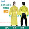 Anser Micro Carejia 215 Avental antiácido e alcalino, antirrespingo, com proteção reversa, sulfato químico, roupa à prova de produtos químicos, curativo antiquímico reverso
