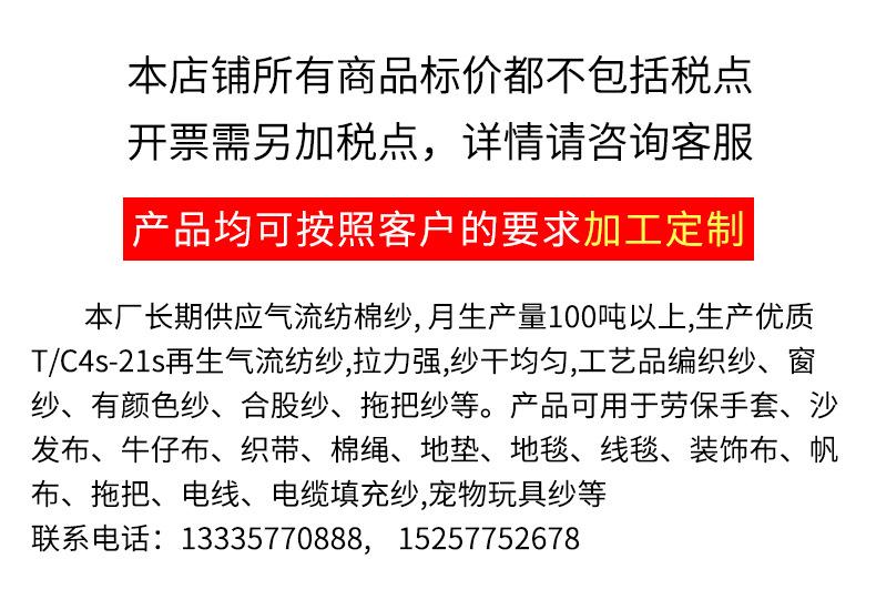 详情页_01.jpg