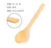 Cuchara Ke Mu cuchara de café cuchara para mezclar té con leche cuchara para miel cuchara de madera cuchara pequeña de madera para niños venta al por mayor cuchara para bebé