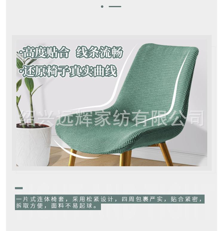详情页_07.jpg