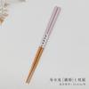 Palillos Japoneses para el Hogar Palillos de Cabeza Fina para Pareja Tienda de Materiales Diarios Tienda de Sushi Palillos Pintados Desinfección en Lavavajillas Palillos de Madera Maciza Antideslizantes