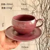 Taza de Café de Cerámica con Forma de Huevo y Platillo para Uso Doméstico, Latte de Lujo Ligero, Capuchino Sencillo en Relieve, Té de la Tarde