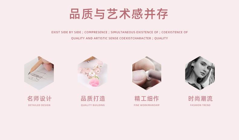 唐咖详情页_06.jpg