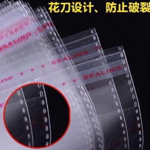 详情-10
