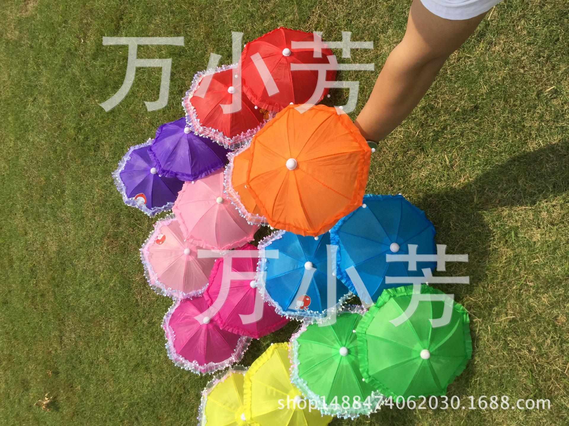 小伞