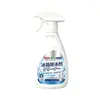 Descongelante Especial para Geladeira Doméstico Spray Derretedor de Gelo Limpador de Descongelamento de Congelador Multifuncional Agente Anticongelante Descongelante Fábrica