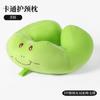 Almohada creativa con forma de U de dibujos animados para el almuerzo, almohada para proteger el cuello del coche, almohada portátil de felpa linda para proteger el cuello en forma de U.