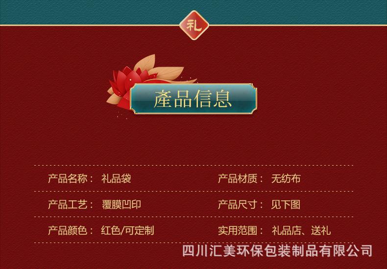 福袋_03.jpg
