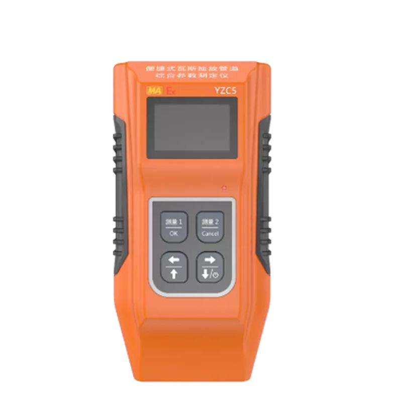 QQ截图20210120143320